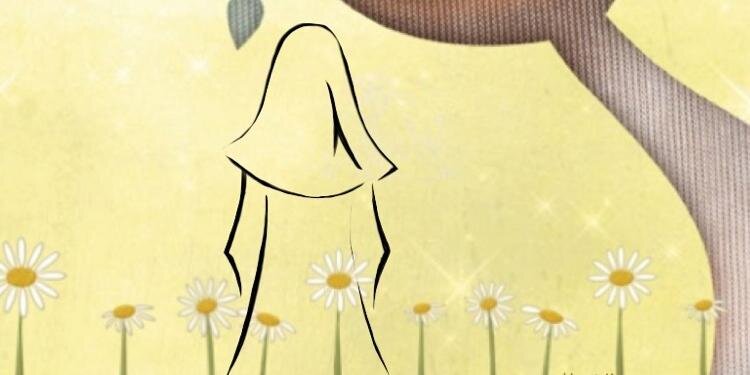 erdi's zaujah banner