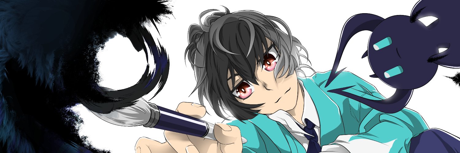 e_okami's profile banner image