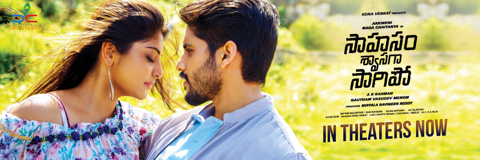 SSSMovie's profile banner image