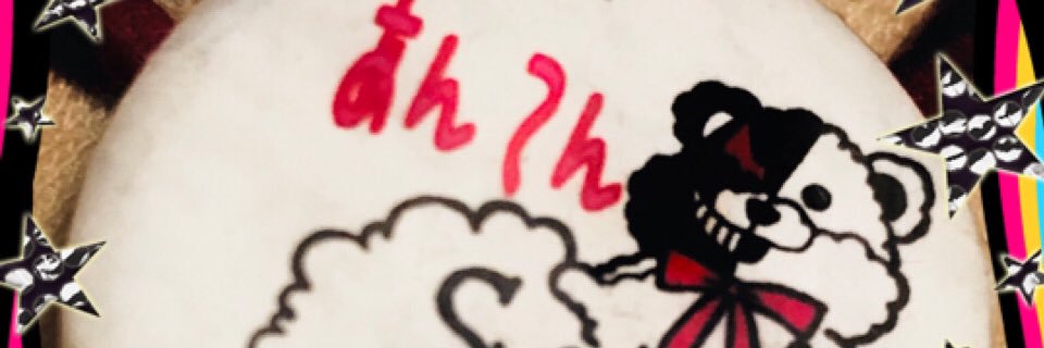 __anhelica__'s profile banner image