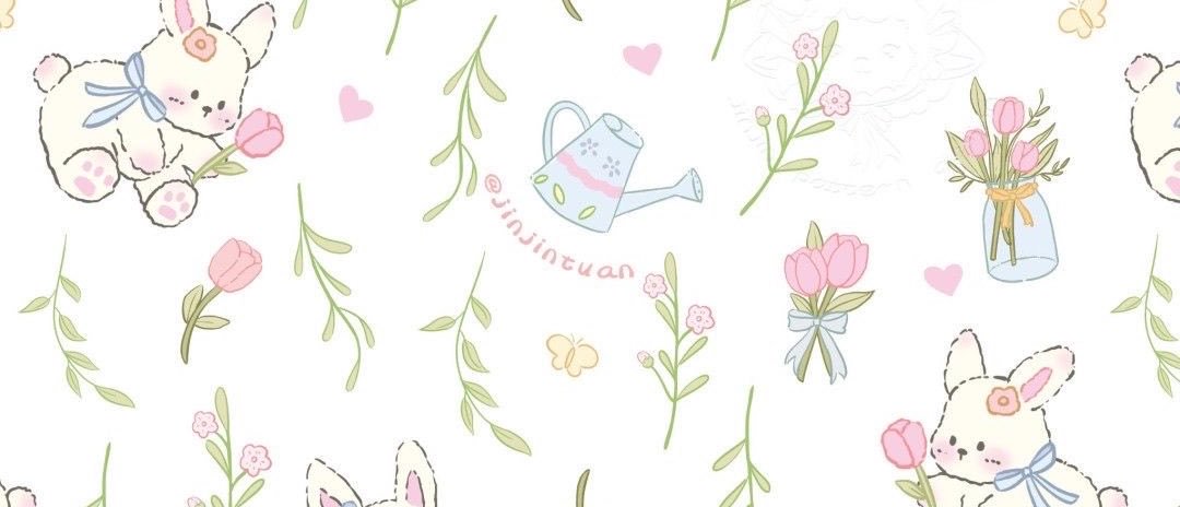 RosaMaria293's profile banner image