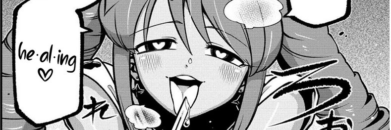 Horo_Cry's profile banner image