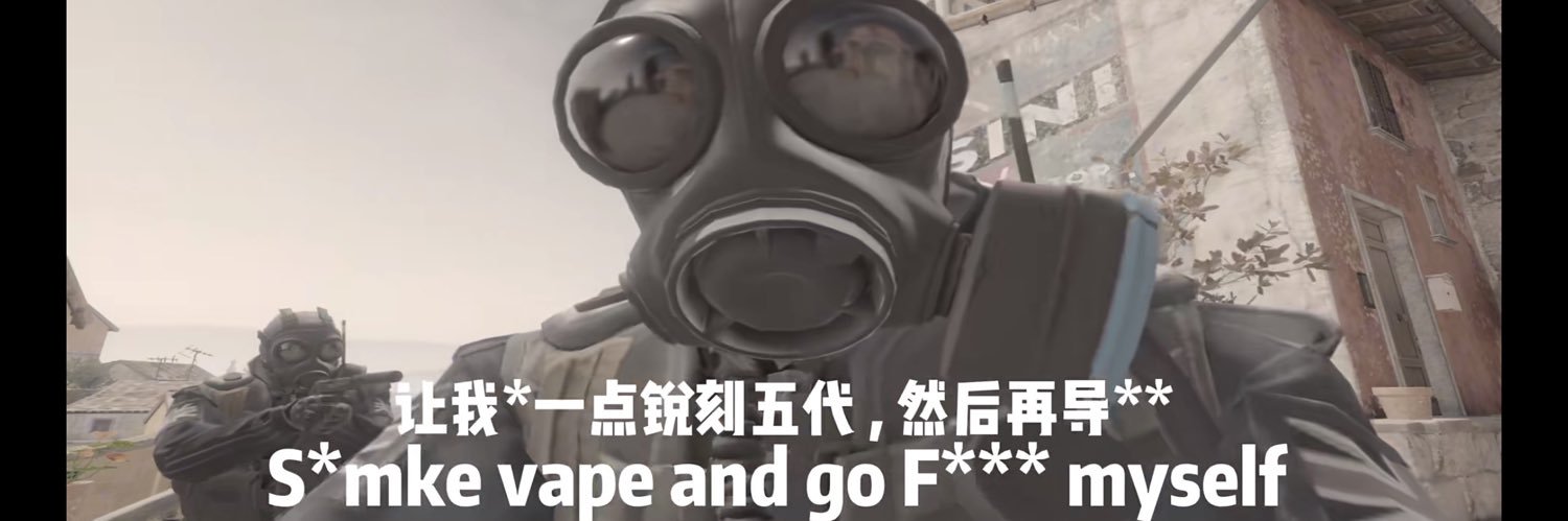 命令所有人听雨良的ダル和ダイキライ banner