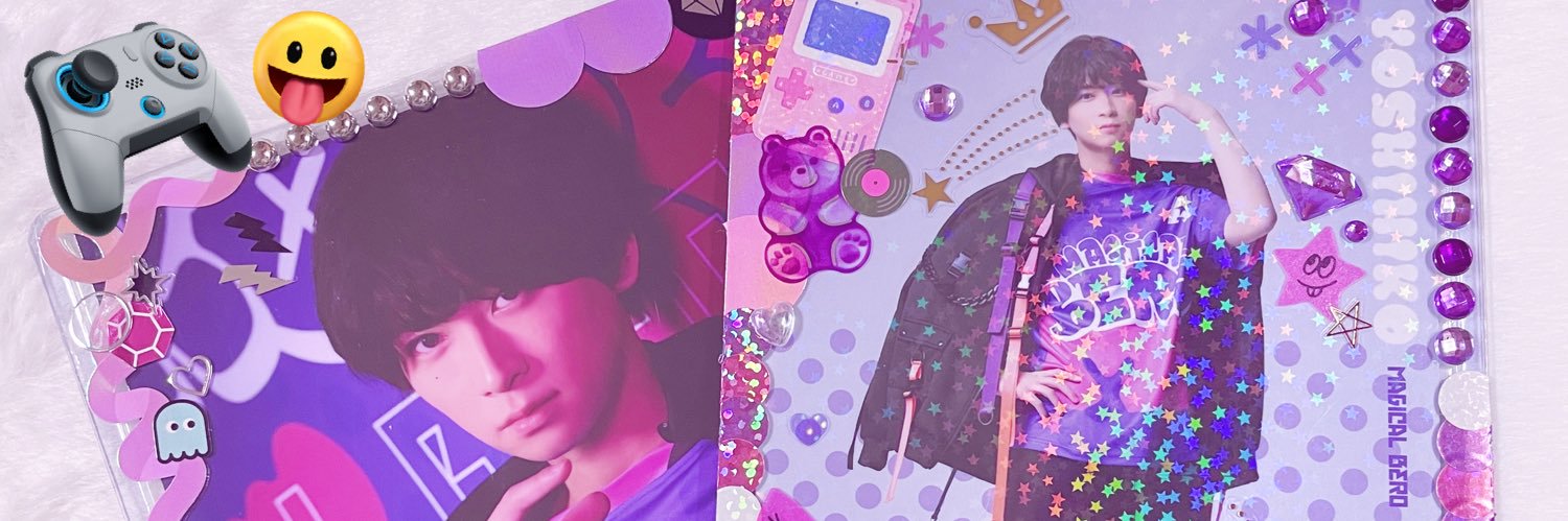 Satoufu_A95's profile banner image