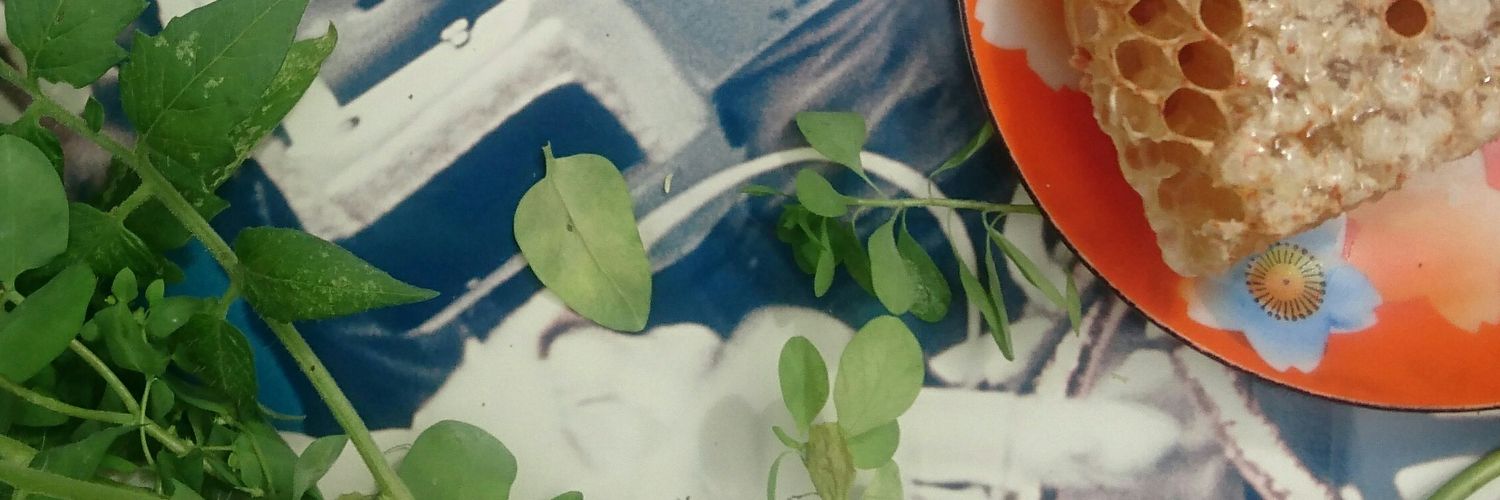 Sarah @ 'What is?' banner