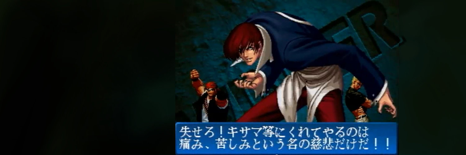 Keykakko's profile banner image