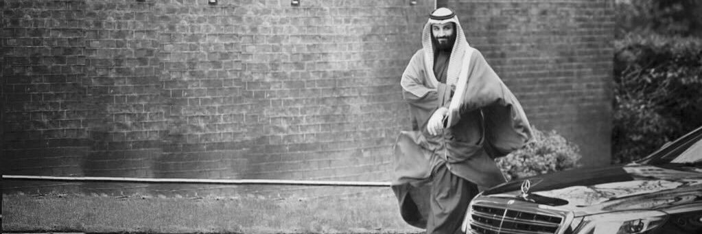 شـلـيـويـح banner