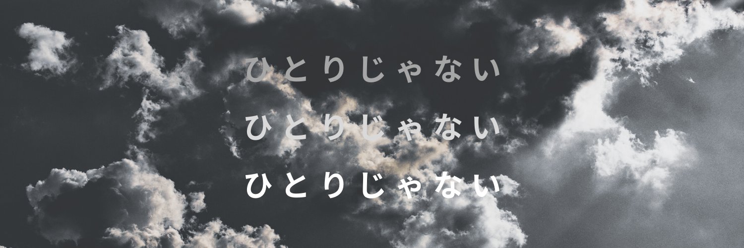 _hoshwonu's profile banner image