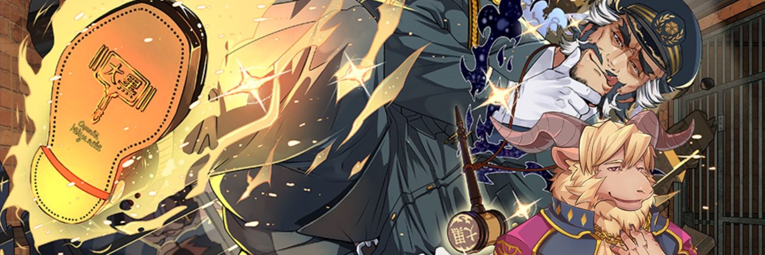 exinspired's profile banner image