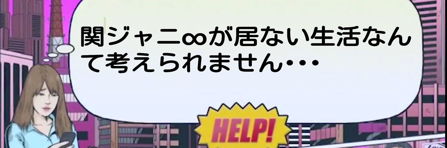 ∞なつこ∞ (｀ヽ´)@オーバードーズ banner