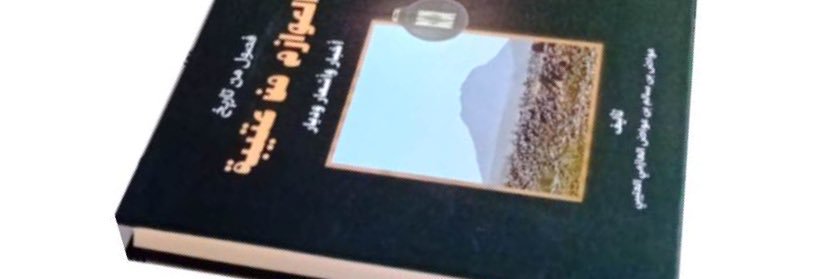 عواض بن سالم banner