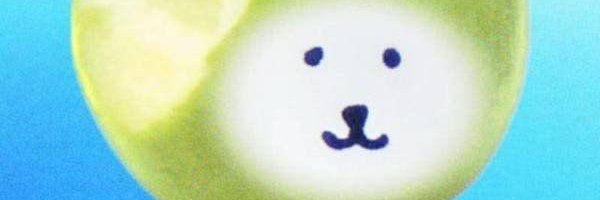rushiasss's profile banner image
