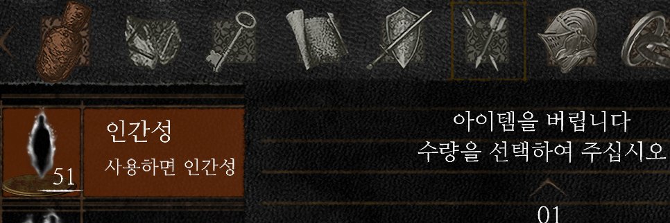 HelmedPotato's profile banner image