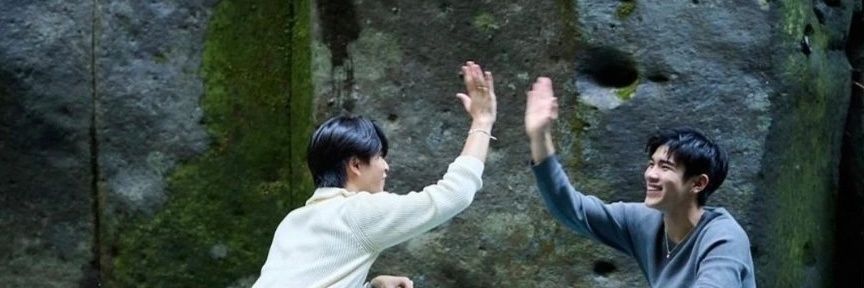 คุณหนูป๊ก banner