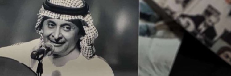 beshayrm3's profile banner image