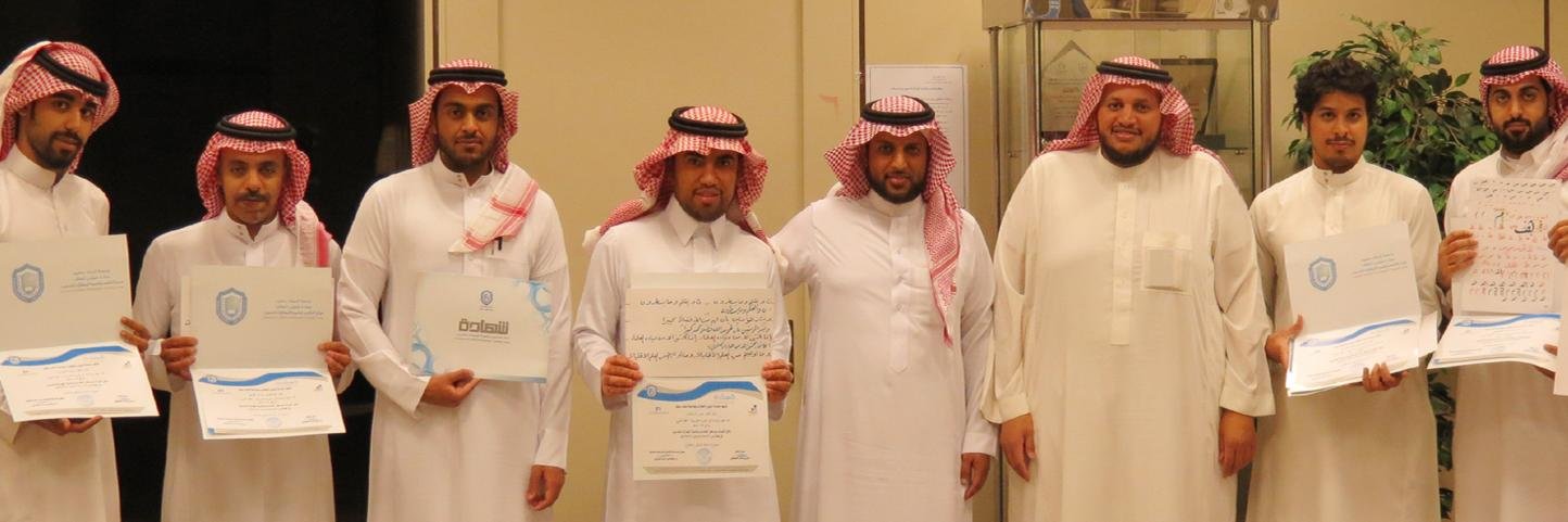 الخطاط / أحمد عامر ♈ banner