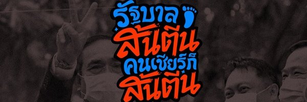 maze_lim's profile banner image