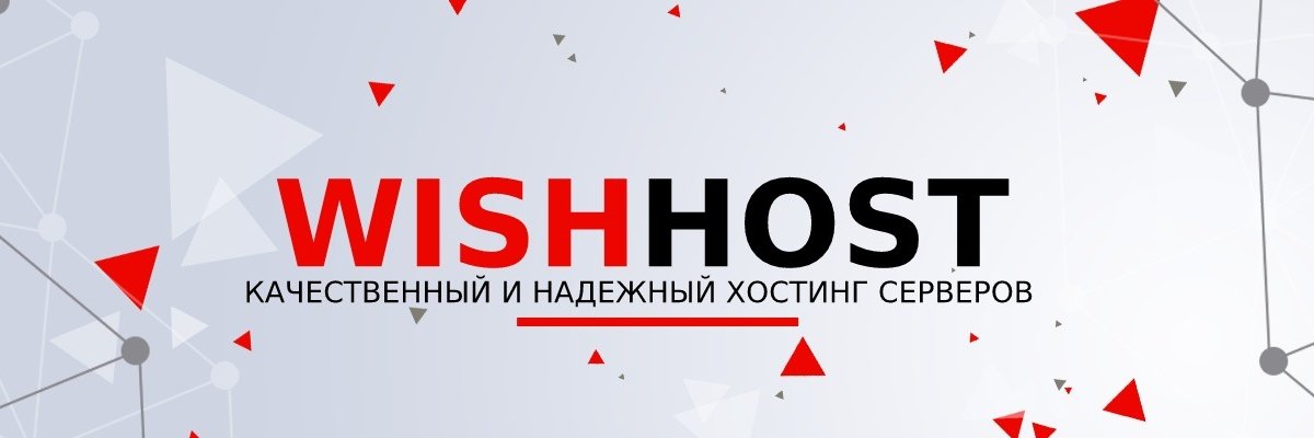 wishhost_net's profile banner image