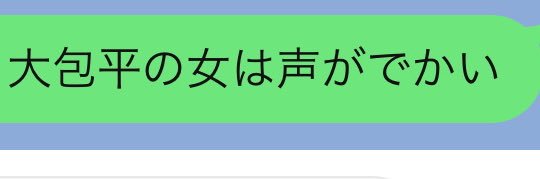 ma_yu_ge__'s profile banner image