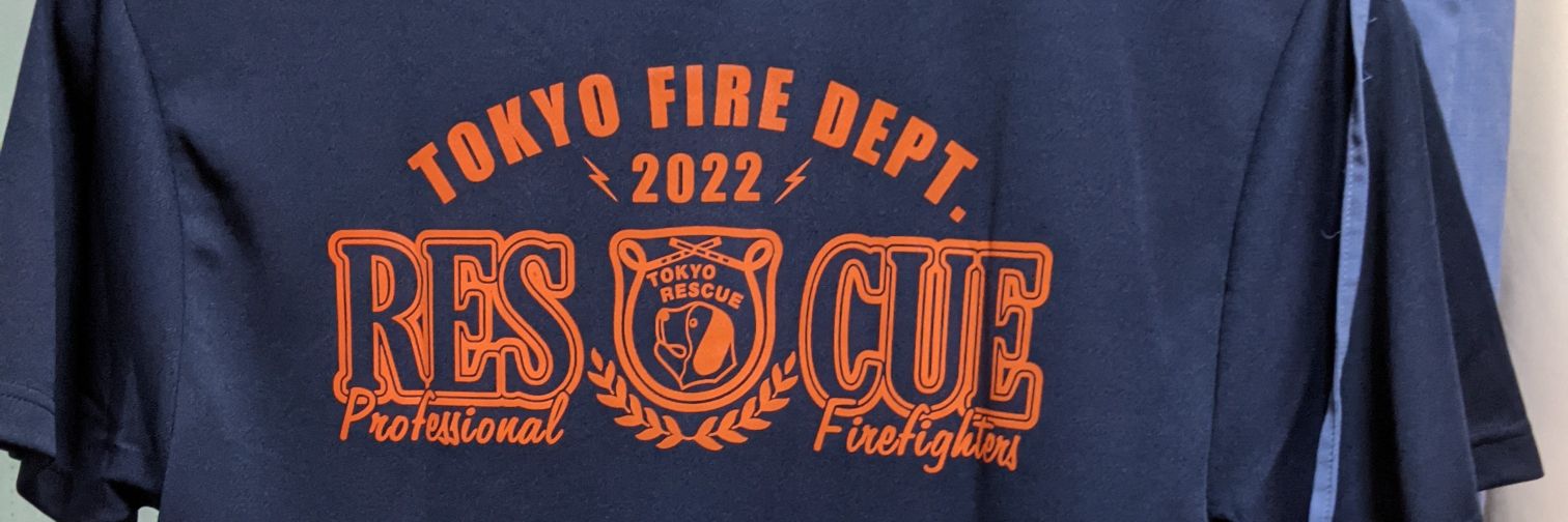 SYukicobu's profile banner image