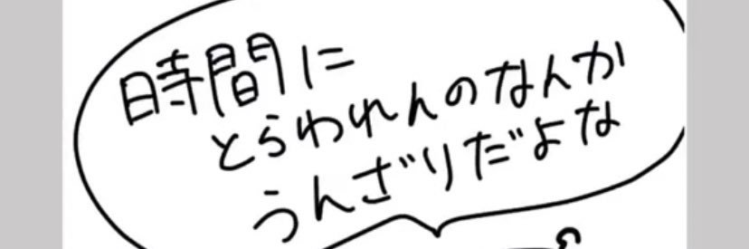 Li1i_'s profile banner image