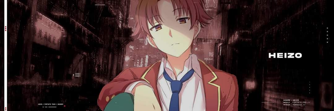 Heizo banner