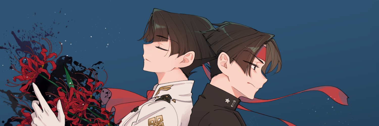 Pazspi_'s profile banner image