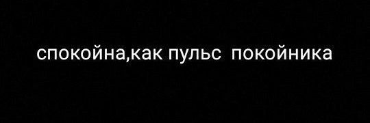 _Raskolnikoww_'s profile banner image