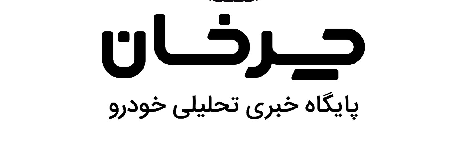 charkhan_com's profile banner image
