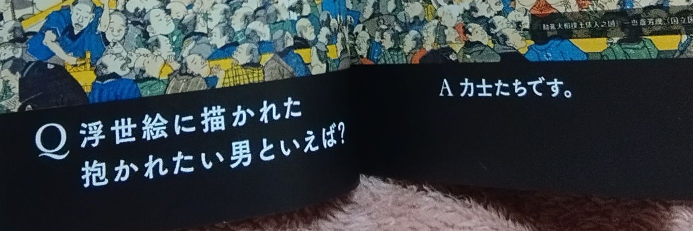 ai_816's profile banner image
