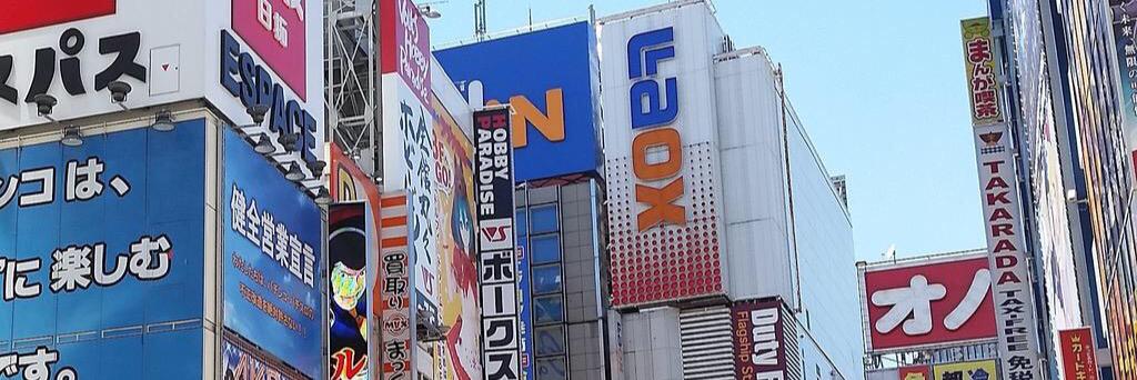 takaSakaguchi's profile banner image