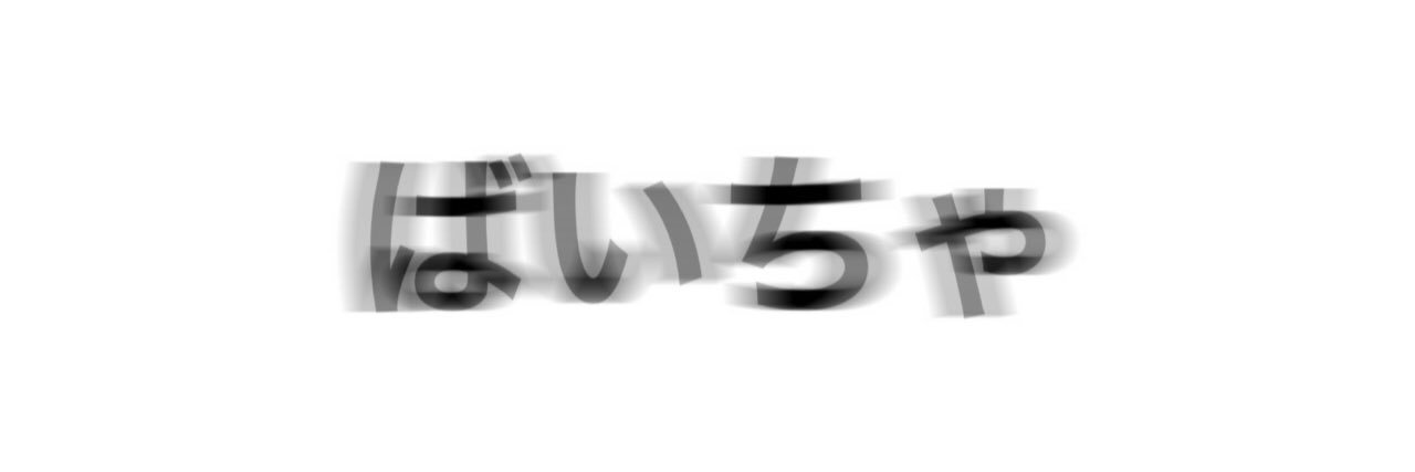 00__xxxx's profile banner image