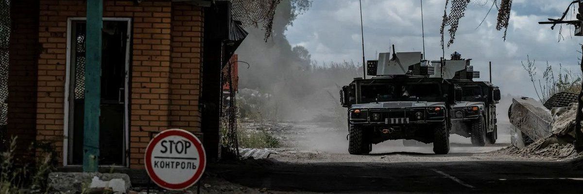 WantedMax95's profile banner image