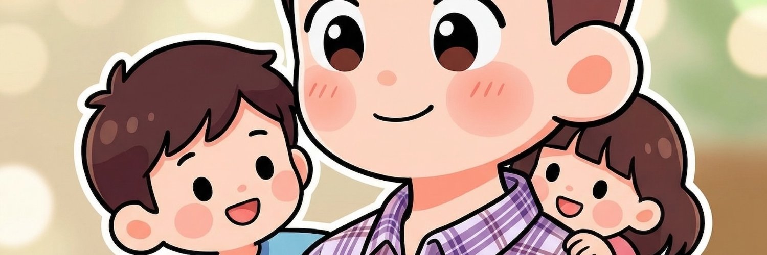 鑫中有术 banner