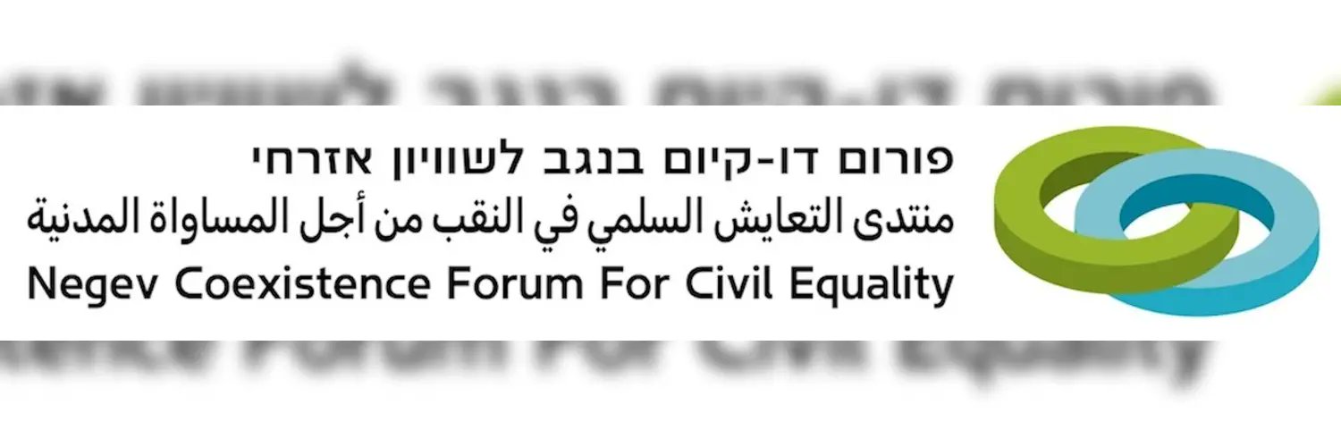 DukiumHeb's profile banner image