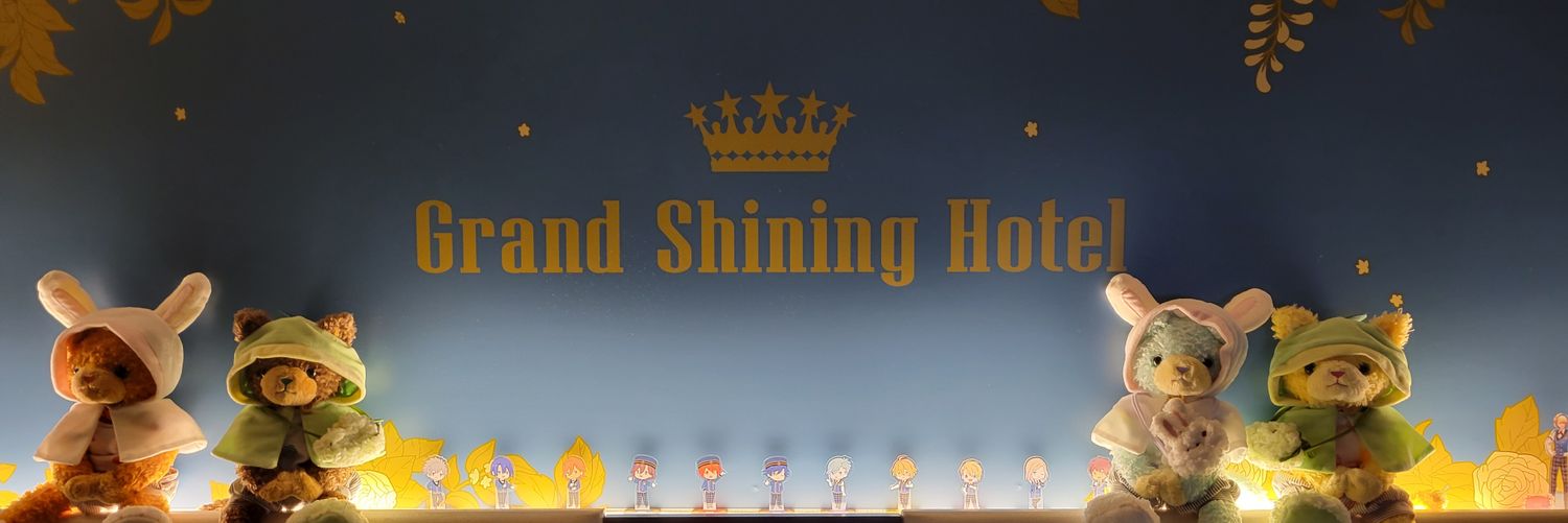 Himeseet's profile banner image