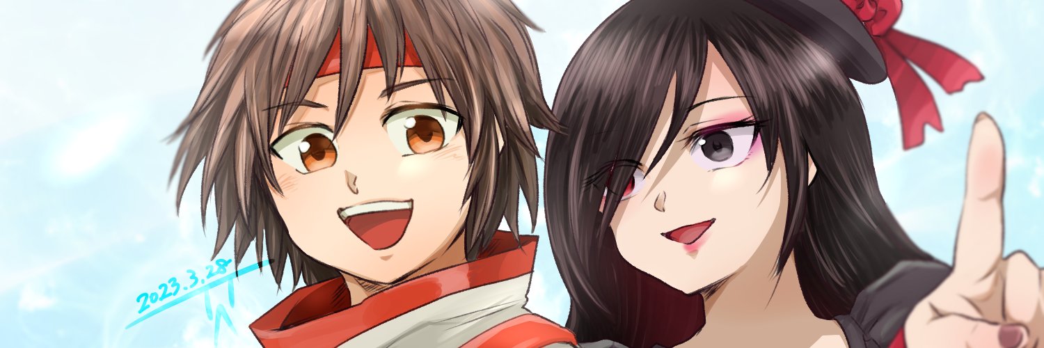 arupaka9's profile banner image