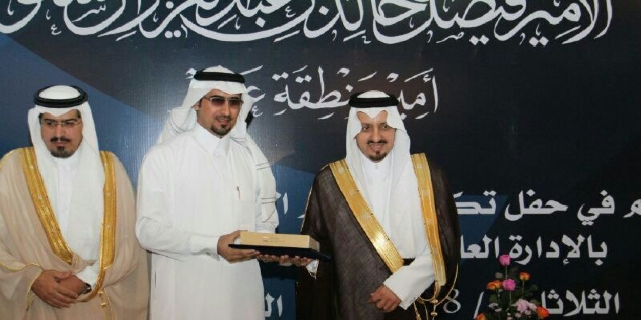 عبدالعزيز سليمان banner