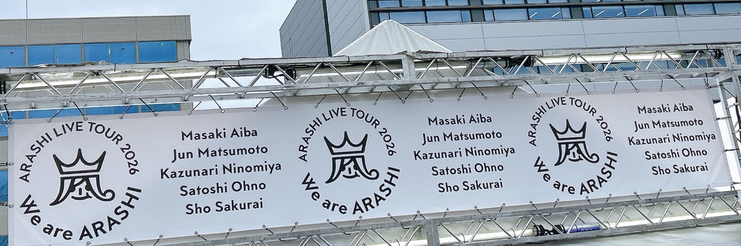 as__fu's profile banner image