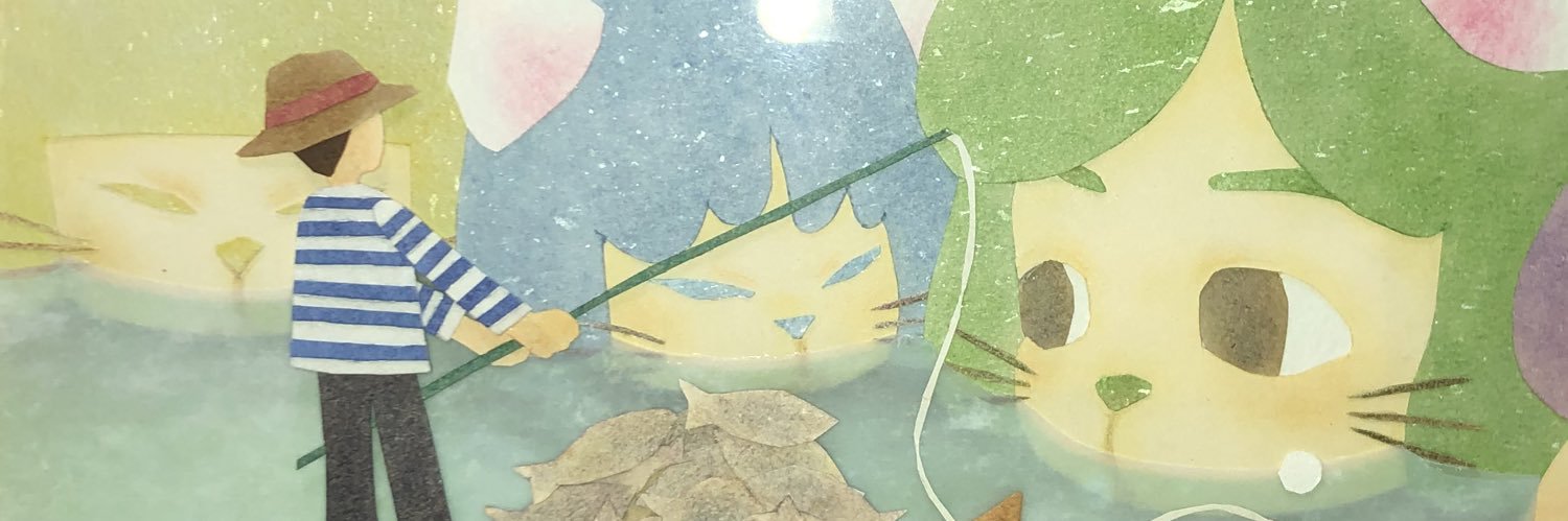 yomosgala's profile banner image