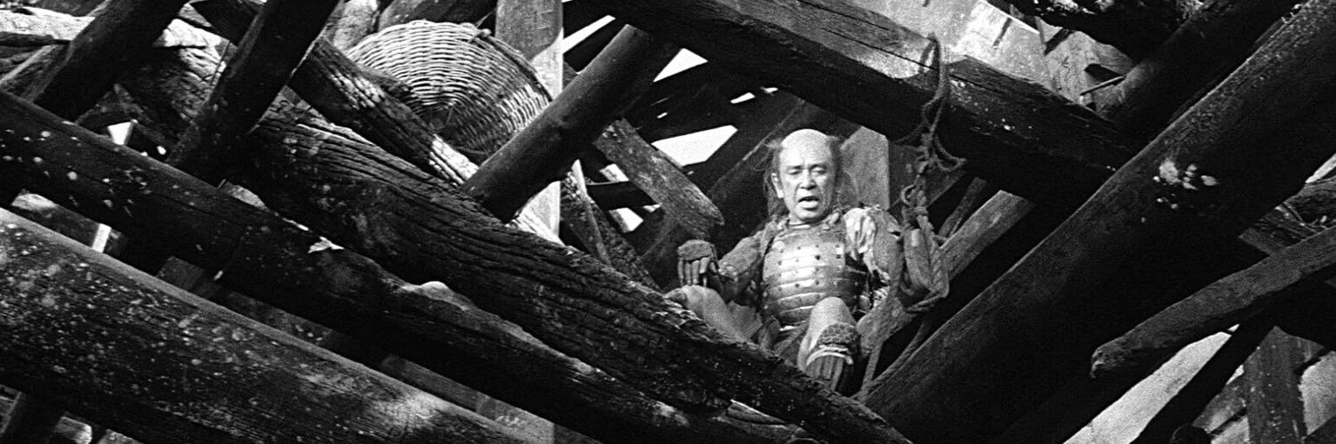 El Chorro 🍶 banner