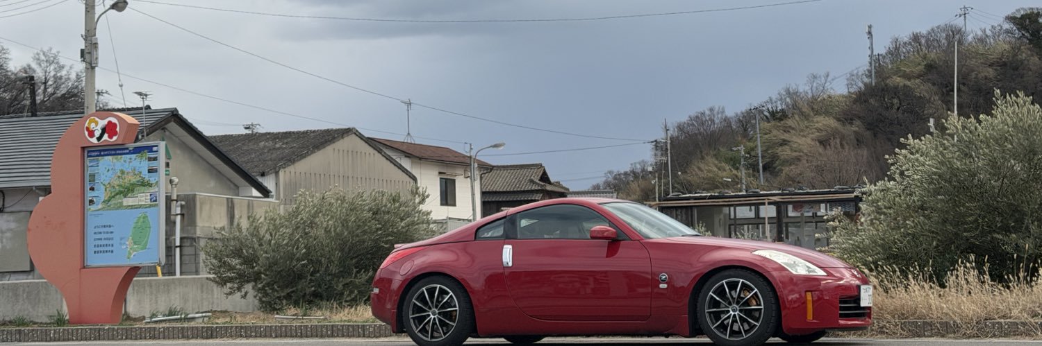 𝑻𝒖𝒏𝒆 ☪︎.° banner