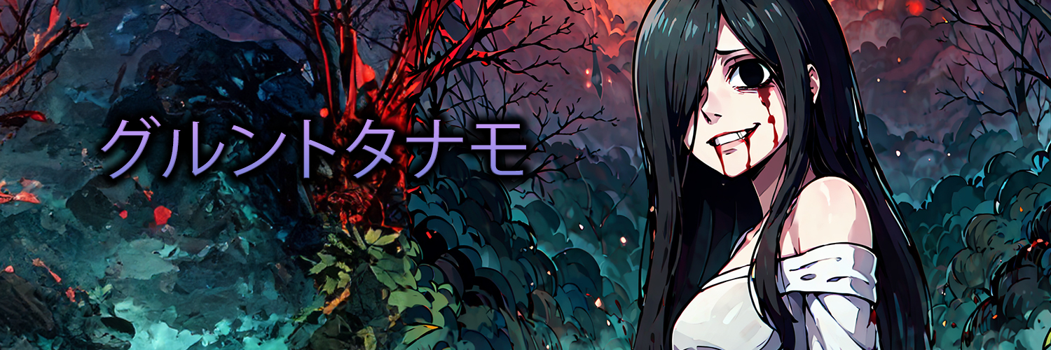 Grunttanamo's profile banner image