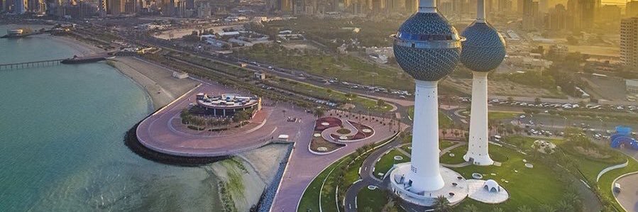 hamadeeene's profile banner image