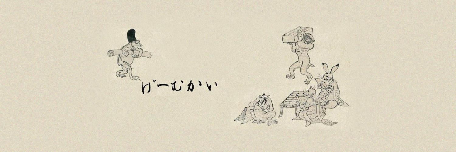 str_takeshi's profile banner image