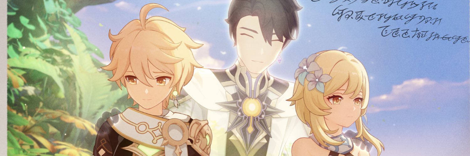 KrazyStef's profile banner image