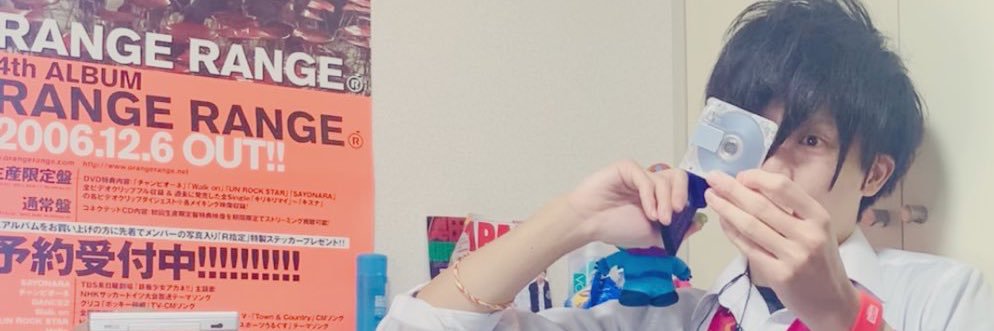 リクロジー/ステゴンダ banner