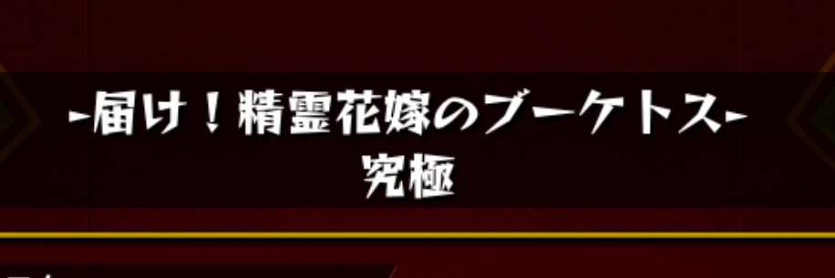 aimi_monst's profile banner image