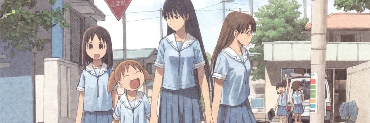 SirGirBoy's profile banner image