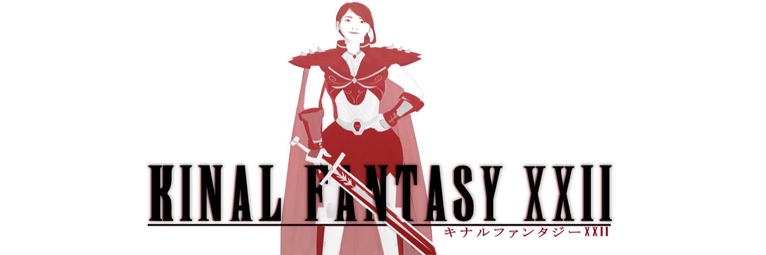 KinalGIFs's profile banner image